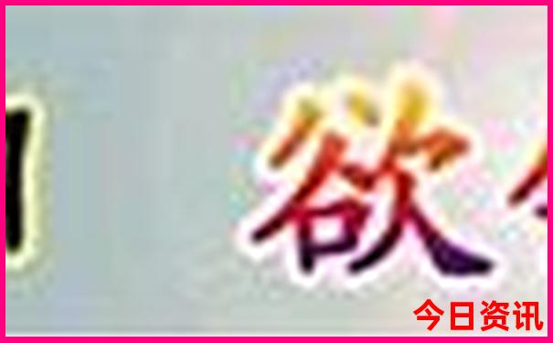 乌江寨一日游最佳路线