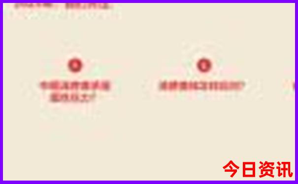 泰山旅游攻略必去景点推荐