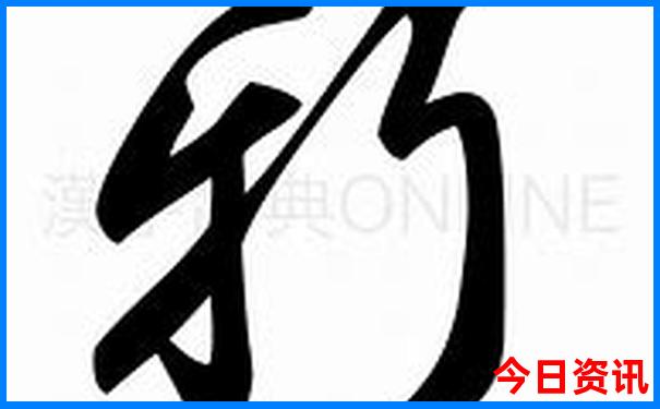 小龙虾比较出名的地方